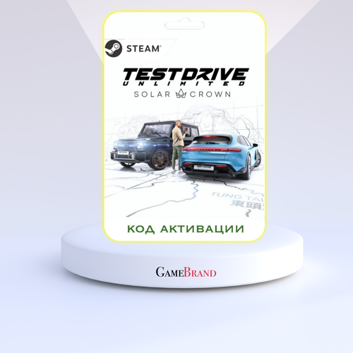 Игра Test Drive Unlimited Solar Crown PC STEAM (Цифровая версия, регион активации - Россия)
