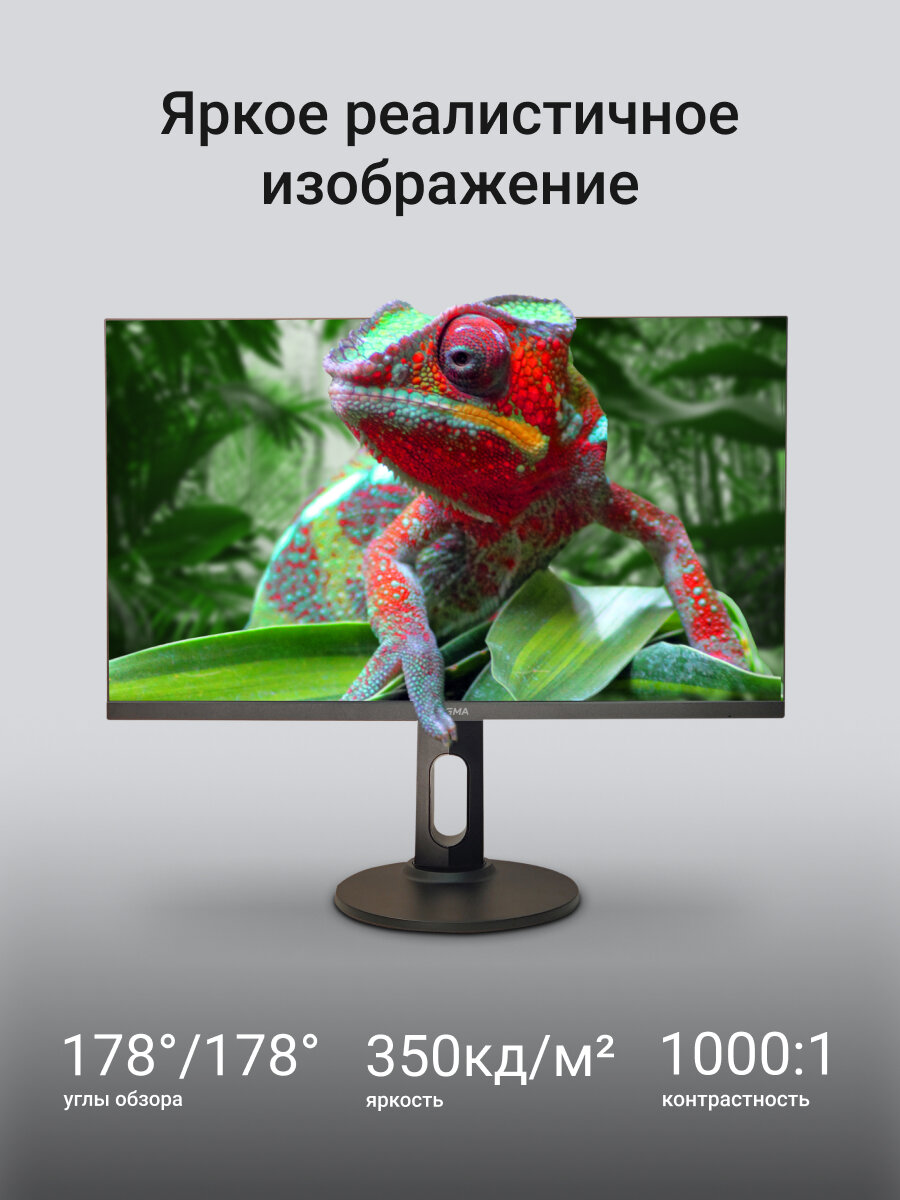 27" Монитор игровой Digma Progress 27P505U, 3840x2160, IPS, 2хHDMI, 2хDP, черный [dm27sb07] — фото 1