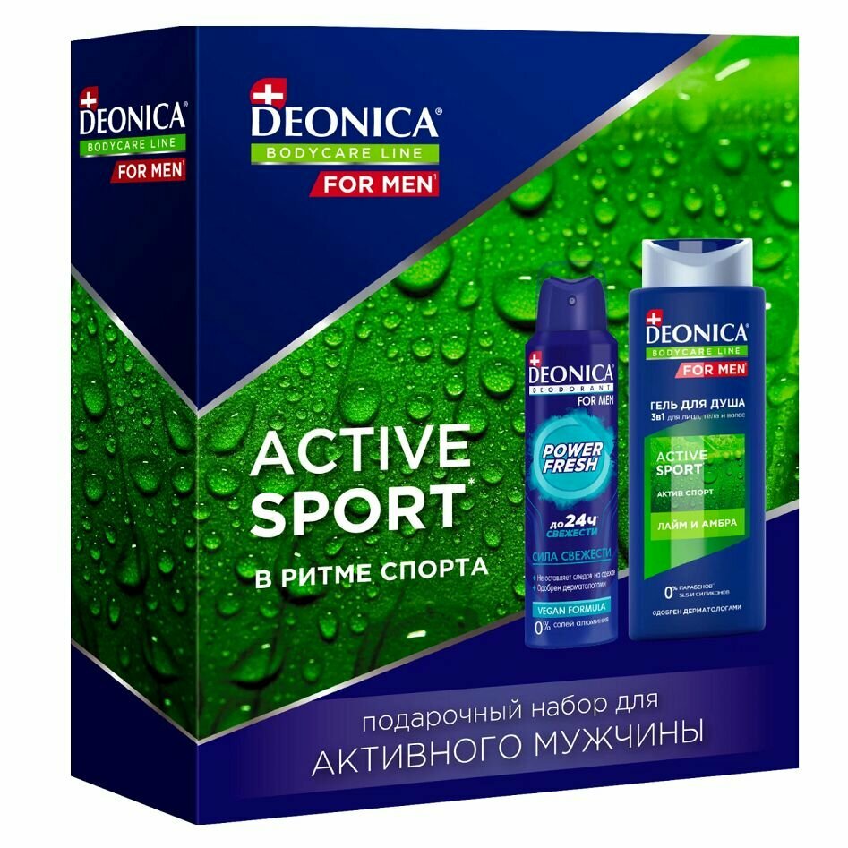 DEONICA Подарочный набор Active Sport For Men, Гель для душа 3в1 и Антиперспирант, 400 мл, 1 уп.
