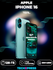 Смартфон Apple iPhone 16