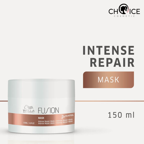 Изображение товара Wella Professionals / Маска для интенсивного восстановления волос FUSION INTENSE REPAIR, 150мл