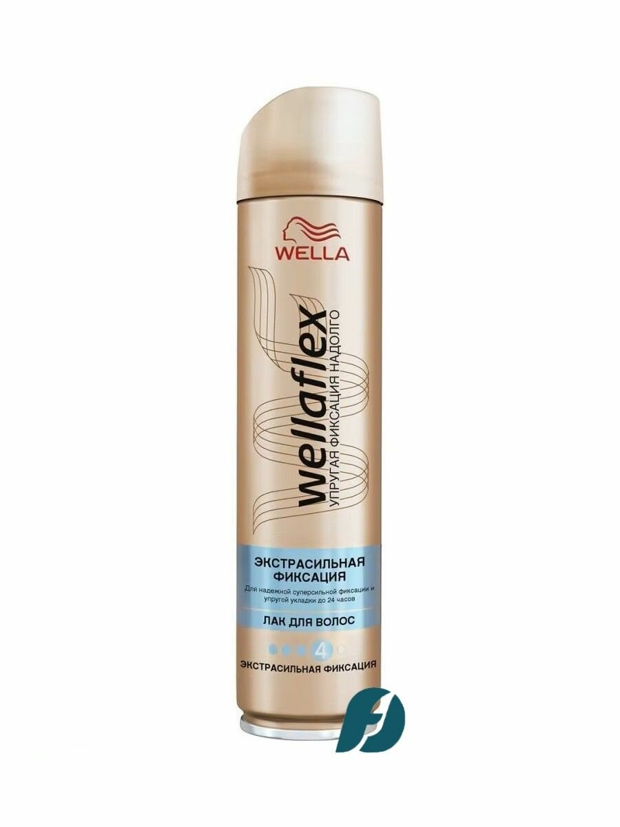 Wella WELLAFLEX Extra Strong Лак для волос экстрасильная фиксация, 250 мл