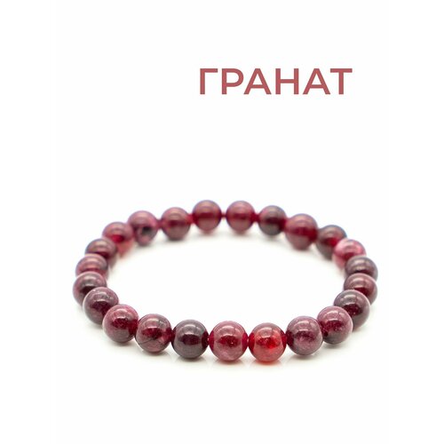 фото Браслет tp stones, гранат, 1 шт., размер 16 см, гранат