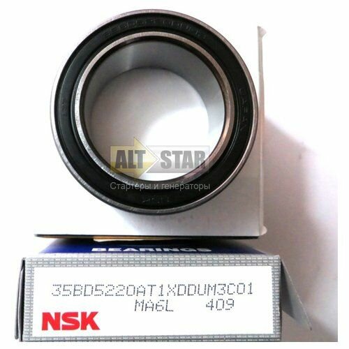 Подшипник выжимной Nsk 35BD5220AT1XDDUM3C01