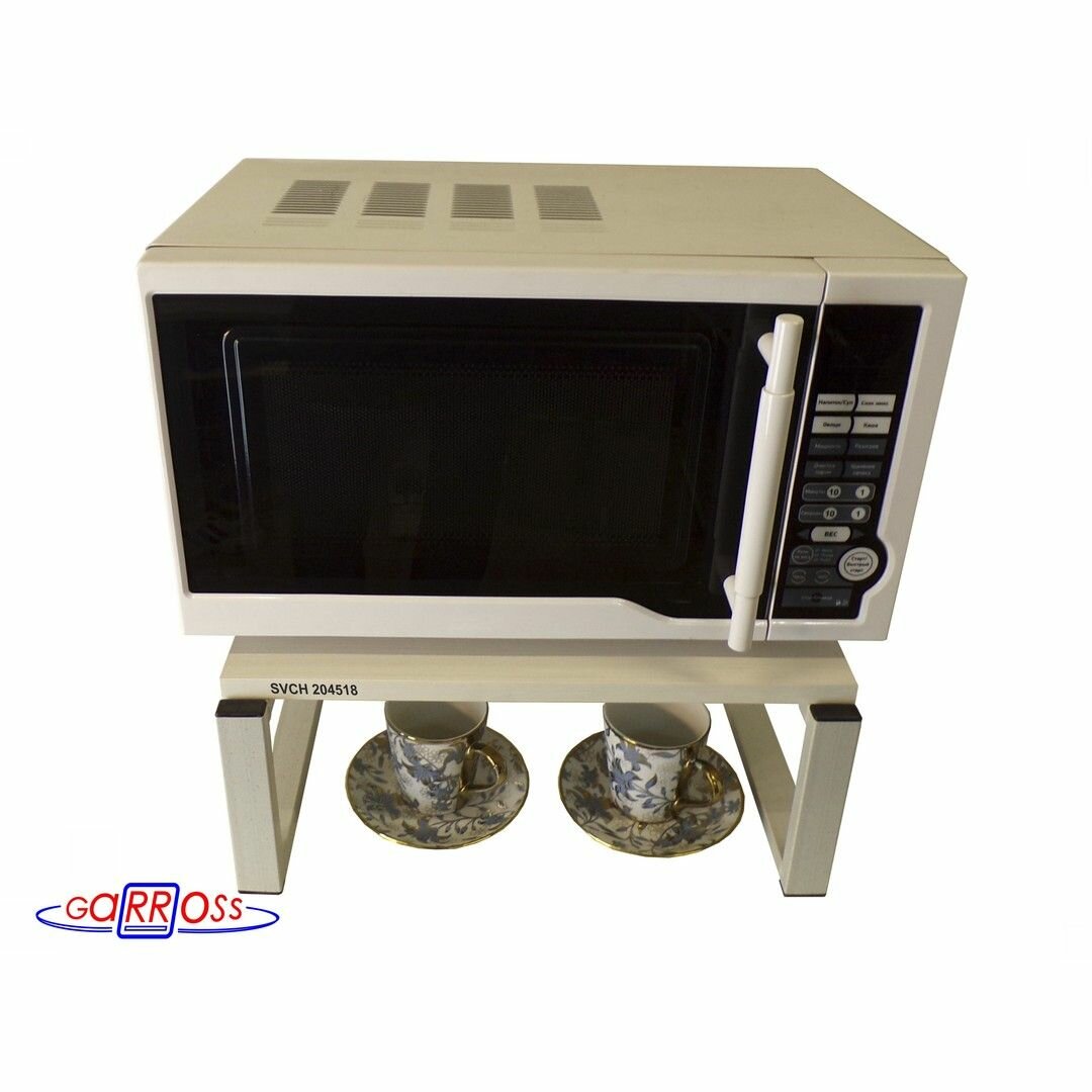 Подставка, полка на стол для микроволновой печи SVCH 204518, высота 17см, цвет кронштейнов-серый, размер поверхности полки 30х40см, цвет-сосна выбеленная