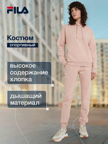 Изображение товара Костюм спортивный Women's Knitted suits