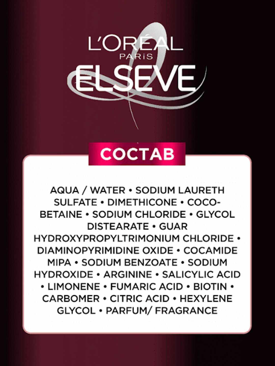 ELSEVE Шампунь Сила Аргинина/Ультра Прочность 400мл(Лореаль):6 — фото 1