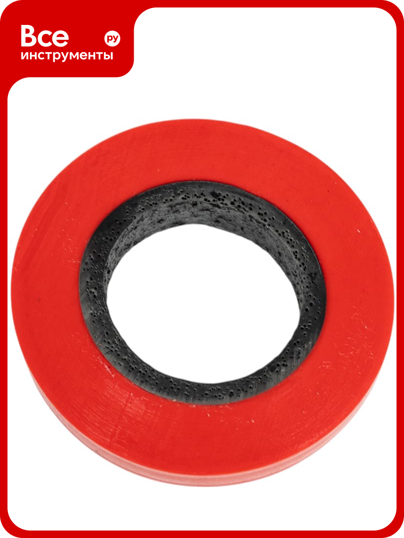 Изолента REV ПВХ 013х15мм красная 20м 28682 0