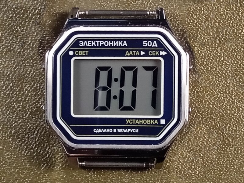 Наручные часы Электроника синий серебряный