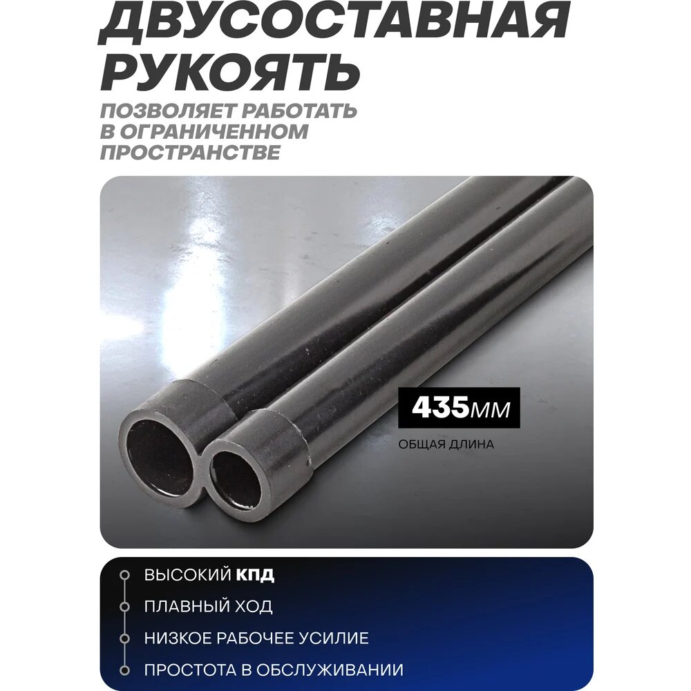 Домкрат бутылочный Forsage 20т с клапаном с дополнительным ремкомплектом F-T92004Euro(9612) — фото 1