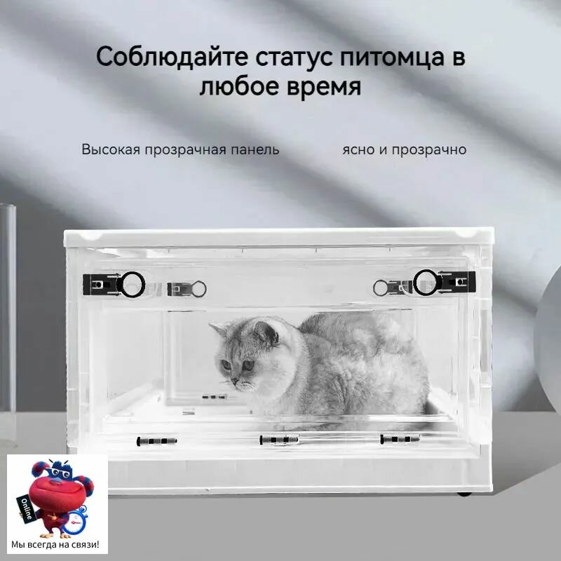Камера для оксигенации камера оксигенации