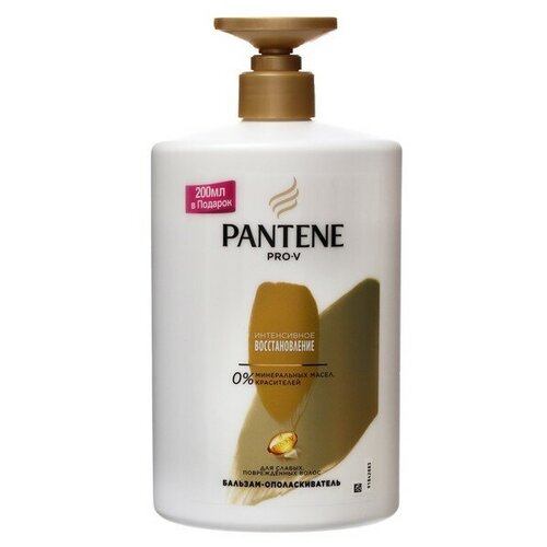 --- Бальзам-ополаскиватель PANTENE Интенсивное восcтановление 900мл