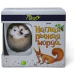 Кружка PrioritY костяной фарфор в подарочной коробке 