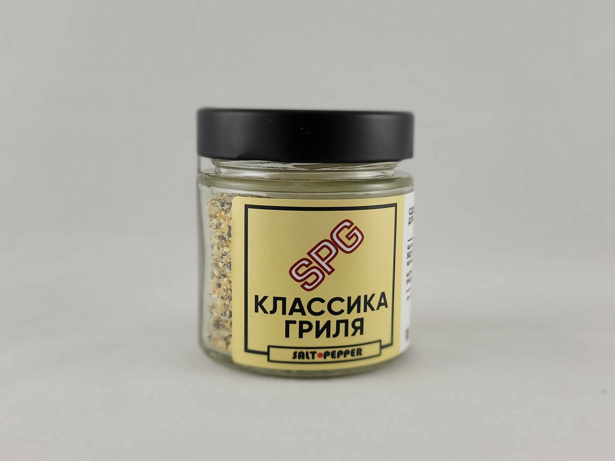 Классика гриля