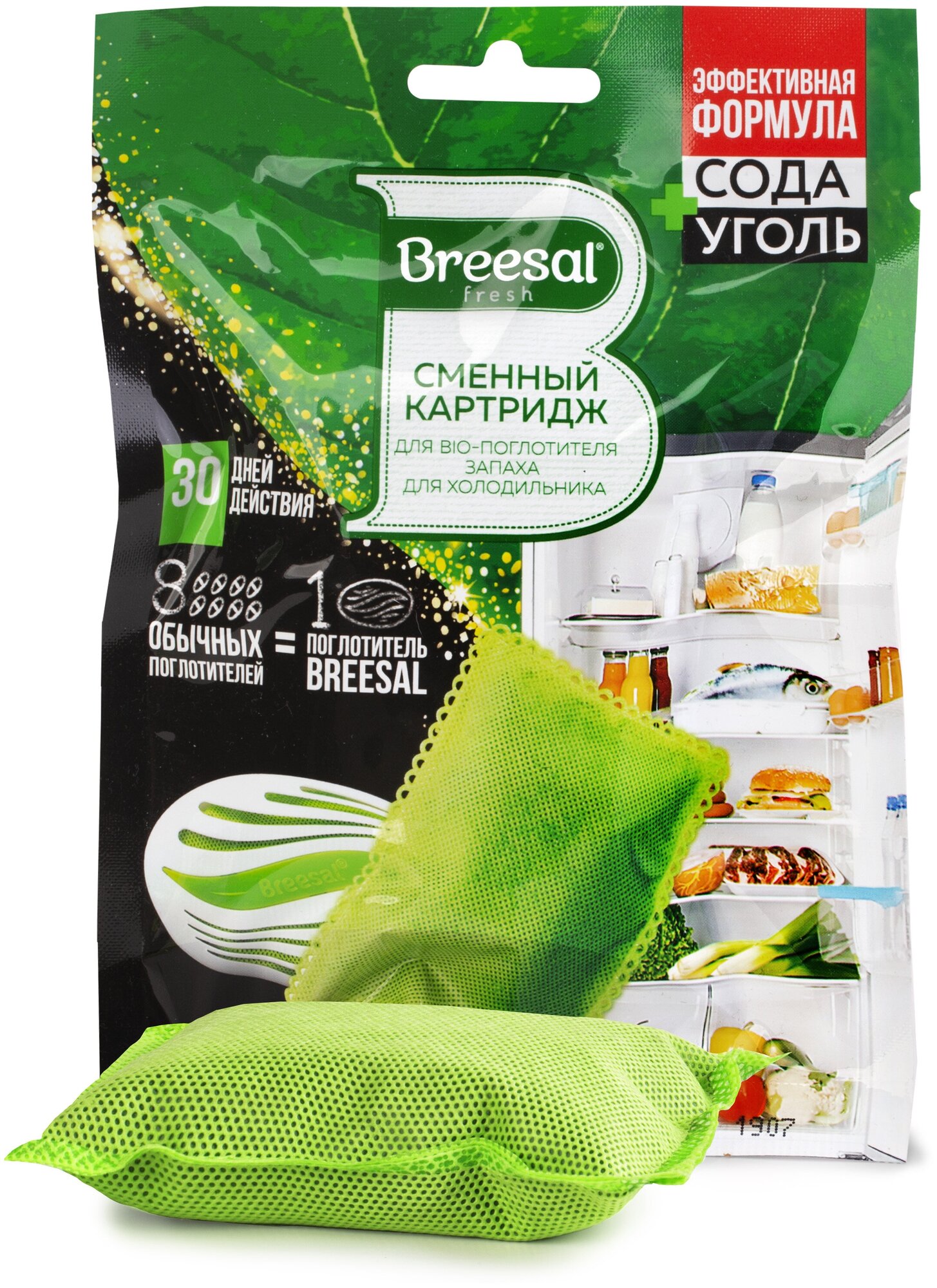 Breesal, 80 г, 30 дней