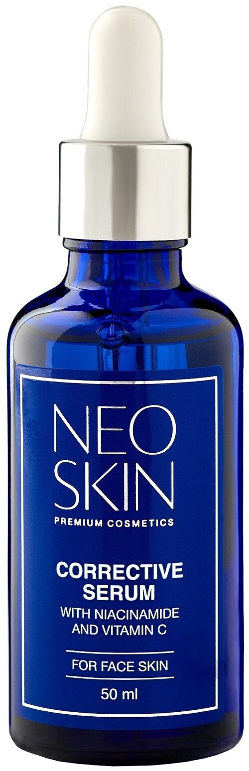 Корректирующая сыворотка с ниацинамидом и витамином С для тусклой кожи, склонной к пигментации, Neo Skin, 50 мл