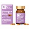 KWC Magnesium & Lemon Balm Extract капс. - изображение