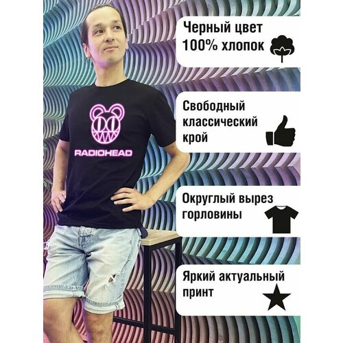 фото Футболка будь на стиле, хлопок, размер xl, черный