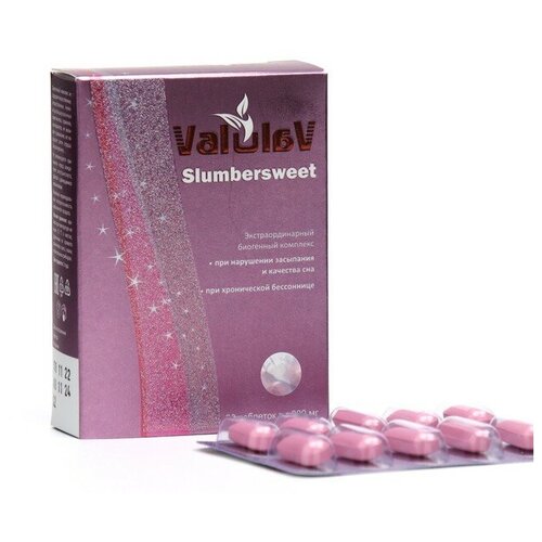 ValulaV Slumbersweet при бессоннице, 30 таблеток по 800 мг