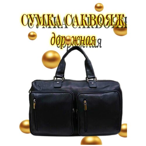 саквояж loui vearner 92777 Саквояж Loui Vearner, 20х30х50 см, ручная кладь, черный