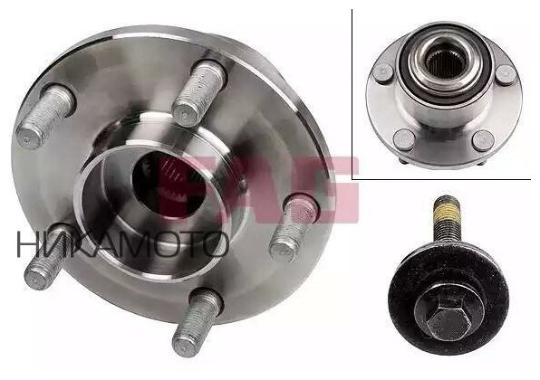 FAG 713 6787 90 Подшипник-ступица пер. FORD FOCUS 2004=>, C-MAX