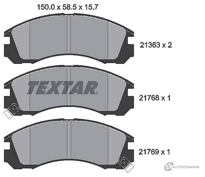 Колодки тормозные дисковые передн CITROEN: C-CROSSER 07-, MITSUBISHI: ECLIPSE I 91-95, GALANT V 92-96, GALANT V седан 92-96, GALANT VI 96-04, GALANT VI универсал 96-03, L TEXTAR 2136301 | цена за 1 шт