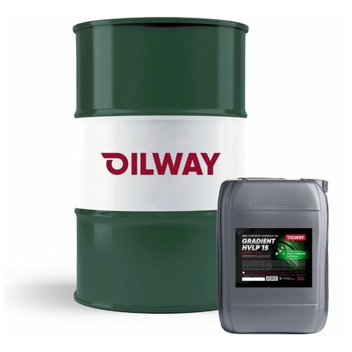 Гидравлическое масло Gradient HVLP 46