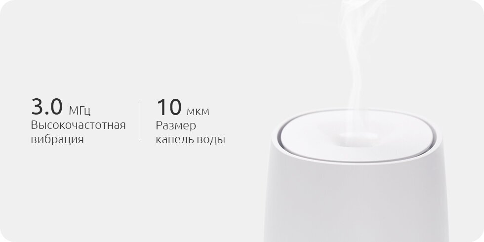 Портативный ароматизатор воздуха Xiaomi HL Aroma Diffuser Pink (HLEOD01) - фото №16