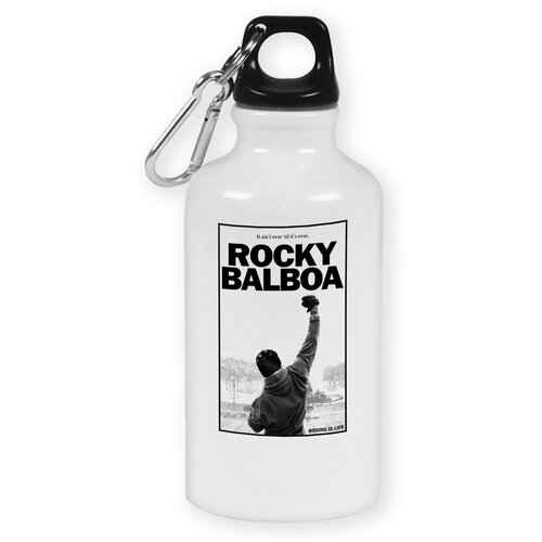 Бутылка с карабином CoolPodarok Rocky Balboa