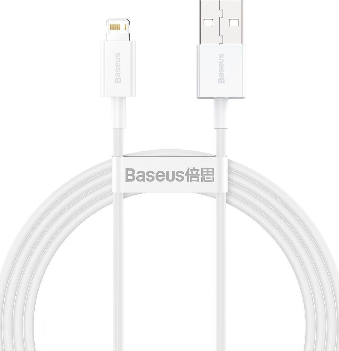 Кабель USB - Lightning Baseus Superior 15м 2.4A белый