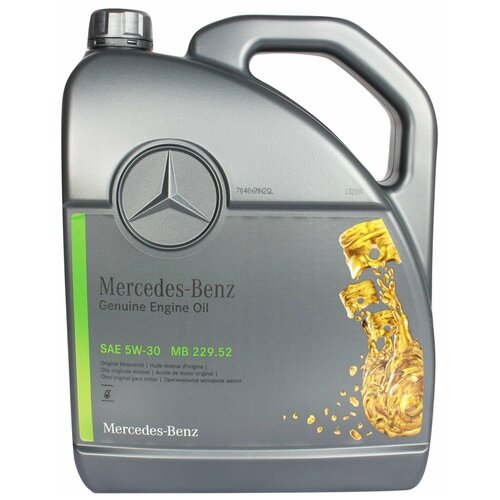 Моторное масло Mercedes Genuine Motor Oil MB 229.51 5W-30 (арт. A000989700613ABDW)