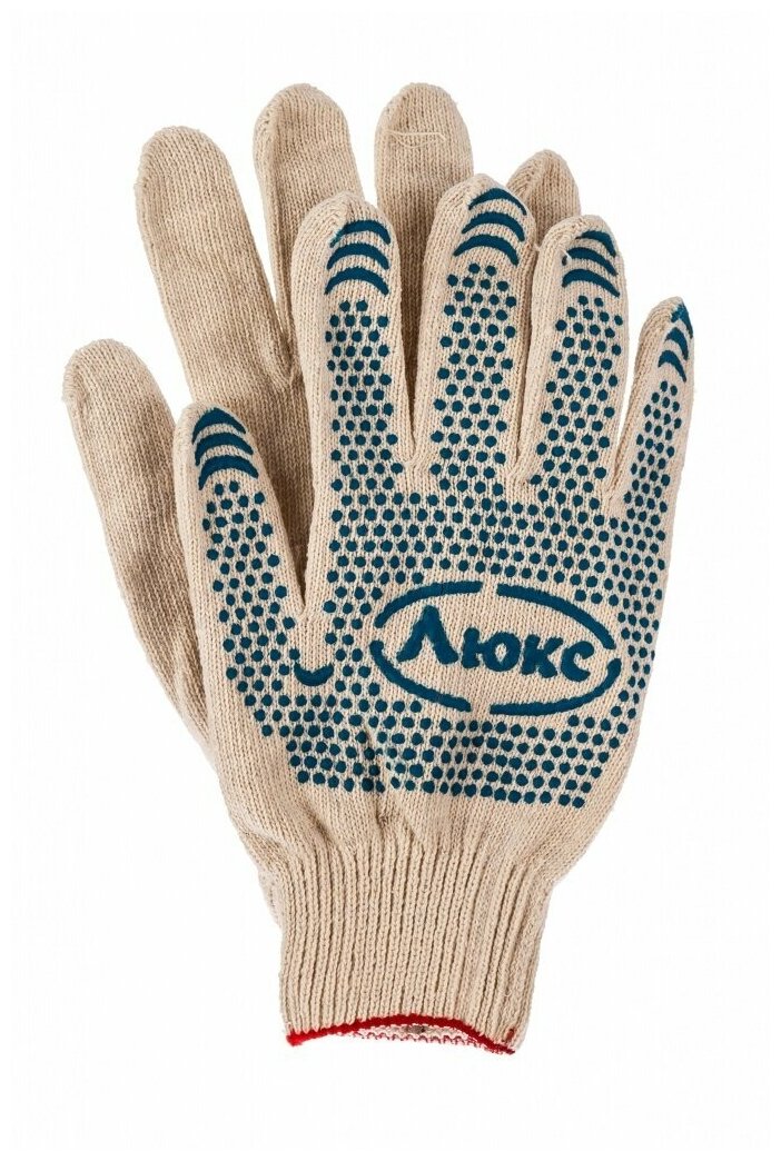 фото Перчатки рабочие х/б «Люкс» повышенной прочности с ПВХ нанесением рисунка "точка". 10-ый класс вязки.