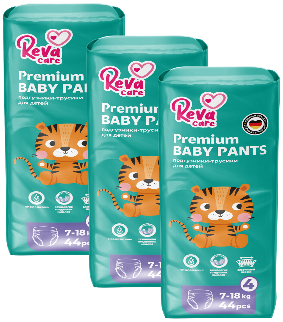 Подгузники трусики для детей Reva Care Premium L (7-18 кг) 132 шт (3 уп х 44 шт)