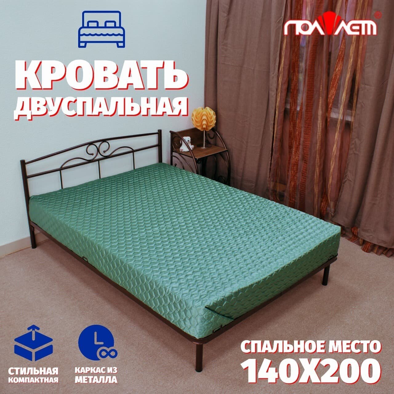 Кровати аскона марта — купить по низкой цене на Яндекс Маркете