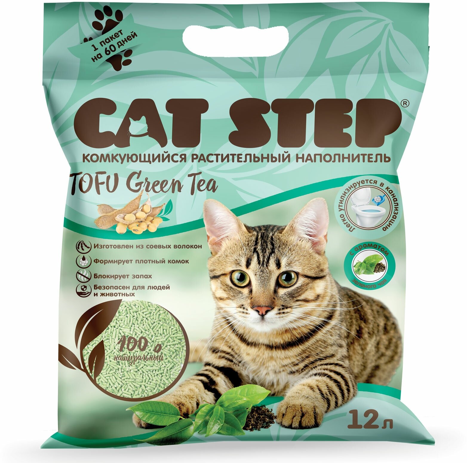 Наполнитель комкующийся растительный CAT STEP Tofu Green Tea, 12 л