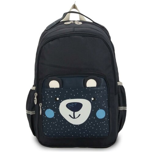 Рюкзак для школы «Bear» 477 Dark Blue