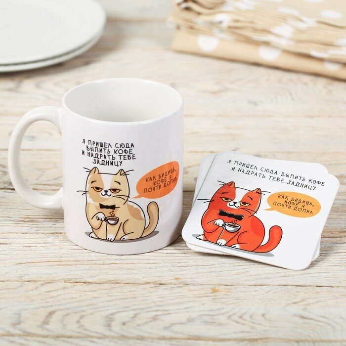 Не отказывай себе в слабости покупай любимые сладости картинки