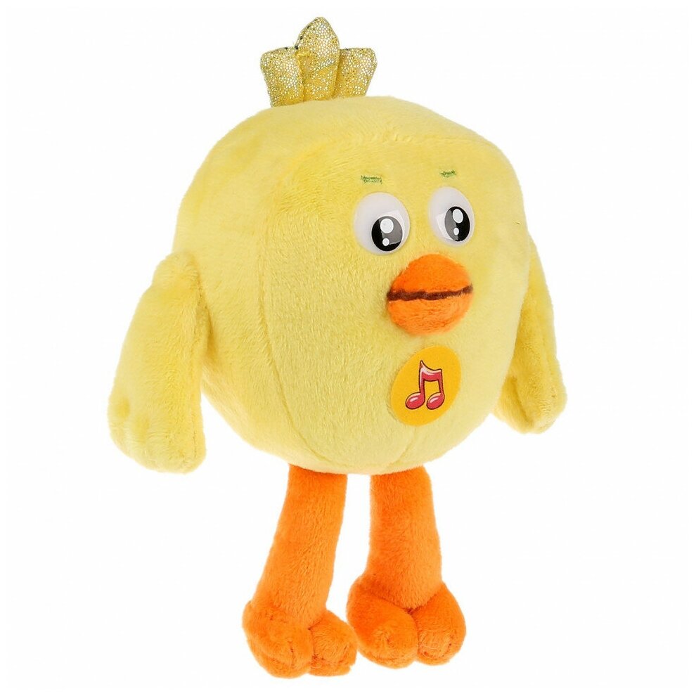 Цыпа мимимишки картинки