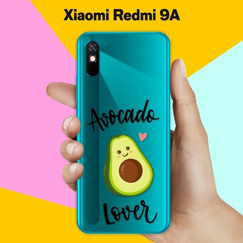 Силиконовый чехол Любитель авокадо на Xiaomi Redmi 9A силиконовый чехол любитель авокадо на xiaomi mi 10 pro