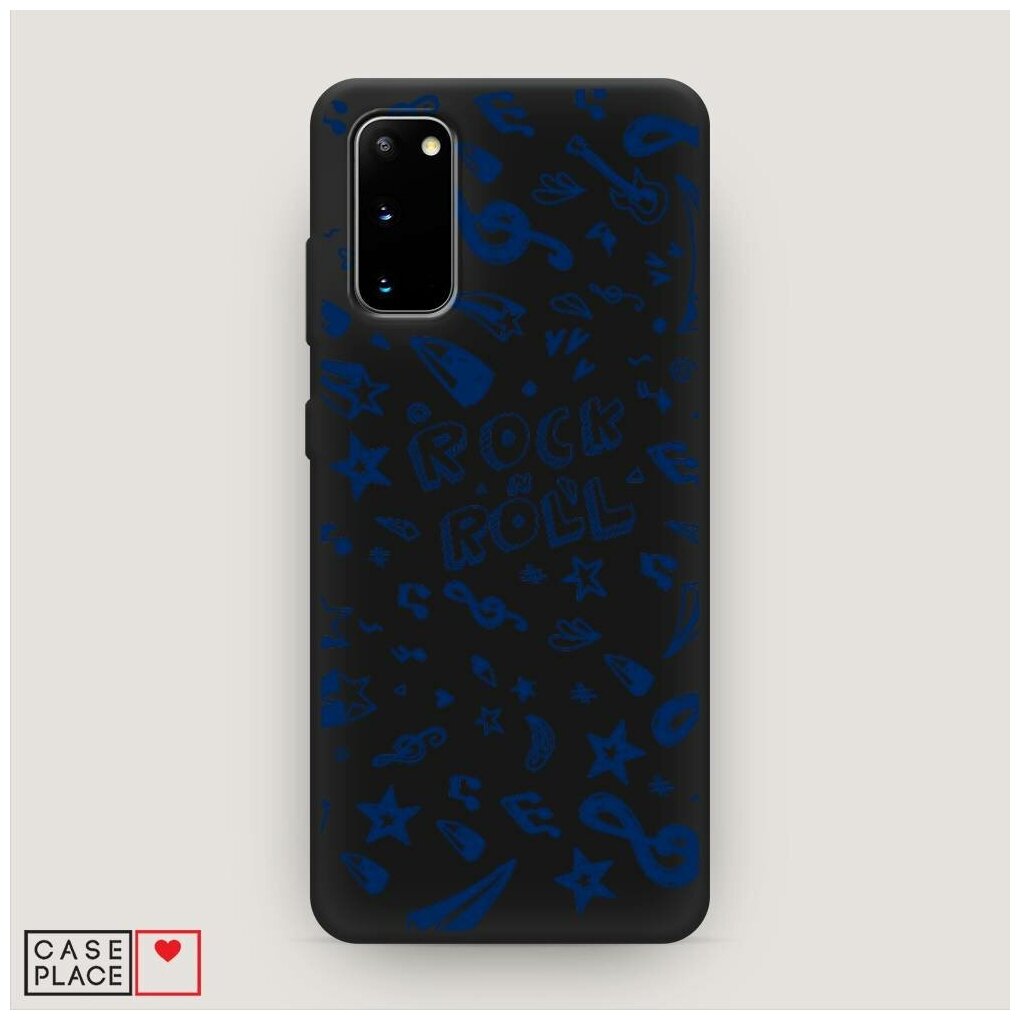 Матовый силиконовый чехол "Rock and Roll" на Samsung Galaxy S20 / Самсунг Гэлакси S20