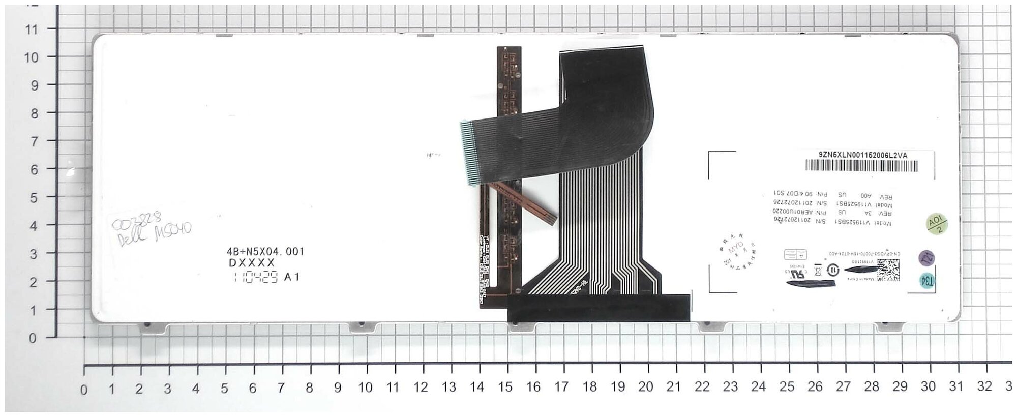 Клавиатура для ноутбука Dell 904IC07 C0R черная с подсветкой