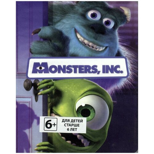 шрэк 2 shrek 2 mdp английский язык Корпорация монстров (Monsters Inc.) (MDP) английский язык