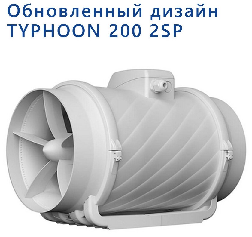 Канальный вентилятор ERA PRO Typhoon 200 2SP серый - фотография № 8