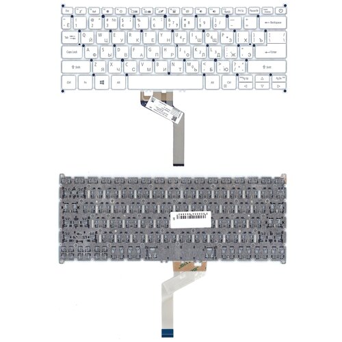 Клавиатура для ноутбука Acer Swift 7 SF714-52T белая 147000₽