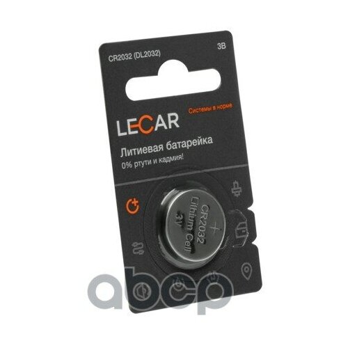 батарейка литиевая lecar cr2450 3v упаковка 1 шт lecar000153106 lecar арт lecar000153106 Батарейка литиевая lecar cr2032 3v упаковка 1 шт. lecar000093106