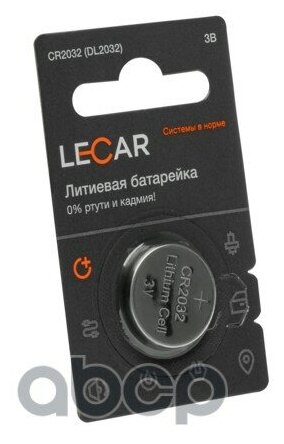 Батарейка литиевая дисковая 3В CR 2032 (1 шт. в блистере) LECAR LECAR LECAR000093106 | цена за 1 шт