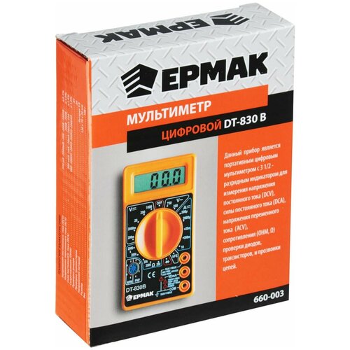 Мультиметр цифровой ЕРМАК DT-830В мультиметр цифровой dt 830в on