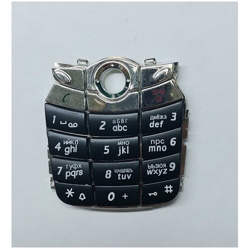 Клавиатура Siemens CX75 черная 275₽