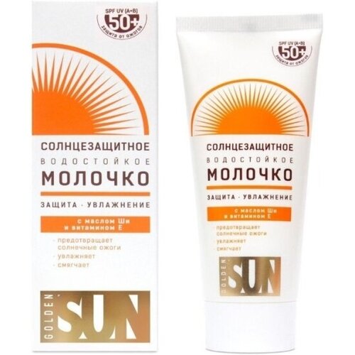    Golden Sun, SPF-50 + UV ( + ), 60 