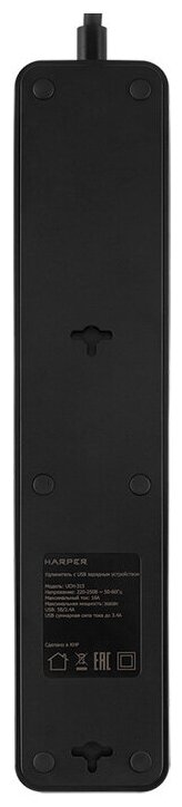 Сетевой фильтр (удлинитель) с USB зарядкой HARPER UCH-325, черный - фотография № 4